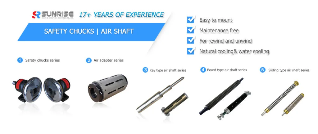 AIRSHAFT